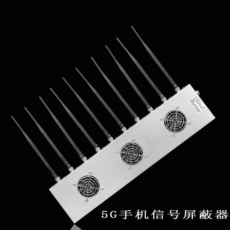 陕州外置10天线移动通信干扰器