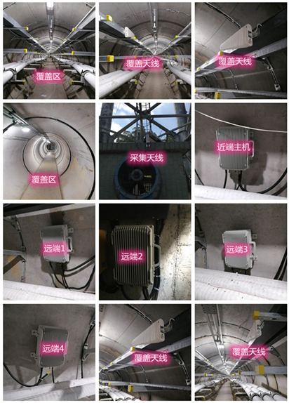  陕州电力管廊覆盖天线方案案例